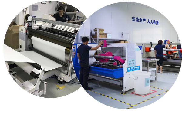 實力廠家專業研發(fā)生產加工(gōng)